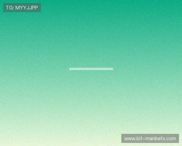 万博体育网页登录流程详解新手用户快速掌握登录步骤与注意事项