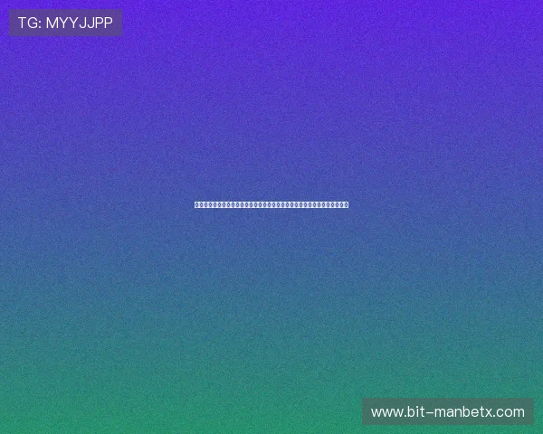 万博体育在线登录常见问题解答，解决用户在登录过程中遇到的各种疑难问题