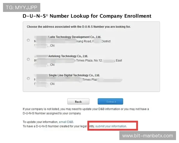 万博官方manbext账号注册流程详解新手快速入门指南