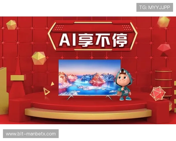 万博全站官网最新优惠活动不断推出为玩家带来丰富福利与惊喜