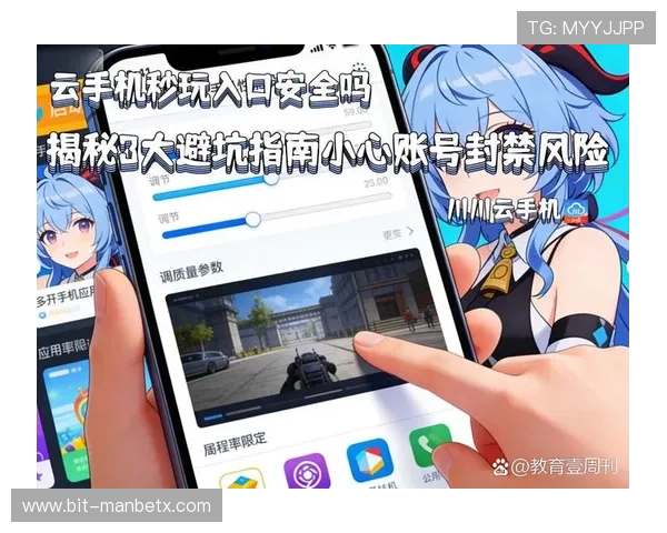 博万体育app官网入口：最新官方入口地址全面介绍与使用指南