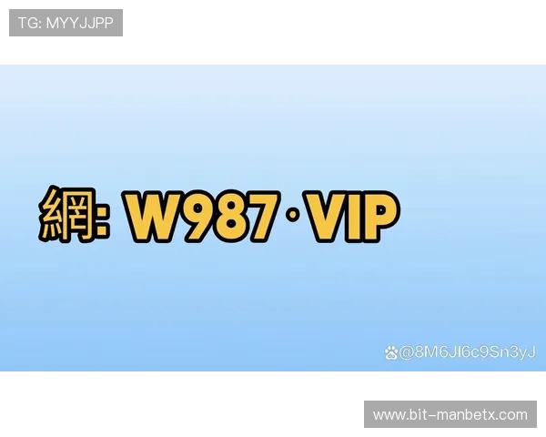博万体育平台入口登录指南帮助玩家顺利进入官方平台实现无缝体验