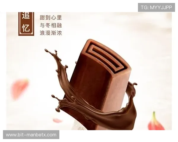 如何在三亿体育集团官网快速完成会员注册流程