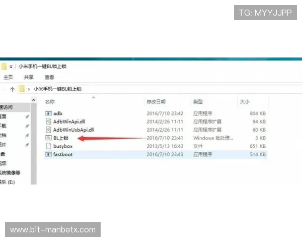 安博体育的最新版本下载详细步骤及常见问题解答
