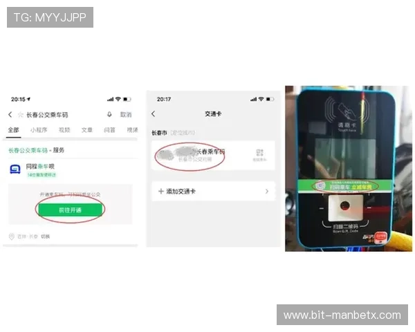 如何通过万博网页版在线客服获取最新游戏活动信息和优惠福利，享受更多专属福利