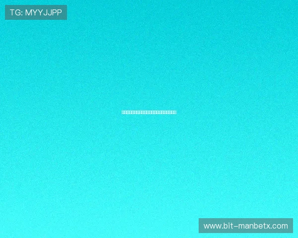 平博娱乐城安全支付方式与个人信息保护措施介绍