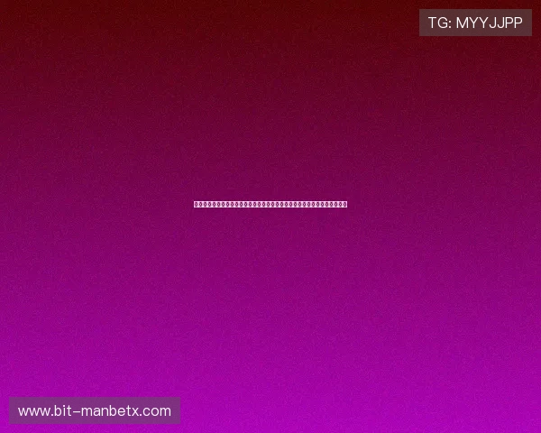 万博体育官网投注法律合规性分析确保平台合法运营维护用户权益和资金安全